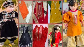 Mirror Work Baby Dress Designs for Eid 2024