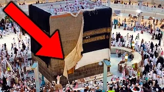 THE KAABA AND ITS SECRET INFORMATION / KABA / MECCA / MAKKAH / HAJJ