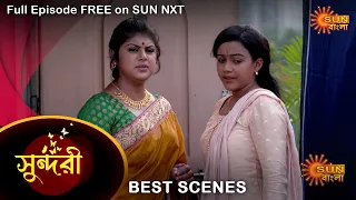 Sundari - Best Scene | 19 May 2022 | Full Ep FREE on SUN NXT | Sun Bangla Serial