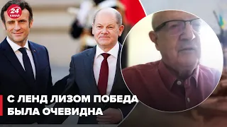 💥ПИОНТКОВСКИЙ: Франция и Германия испугались победы Украины