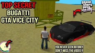How to Get Bugatti Super Car In GTA VICE CITY Most popular pc games | Gamingxpro
