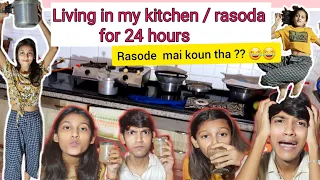 Living in my kitchen/Rasoda for 24 hours // Amandancerreal challenge video../ rasode mai koun tha ?
