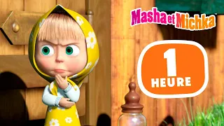 Masha et Michka 🧖‍♀️ Les règles du chaos 🥷 1 heure 🌟 Collection d'épisodes