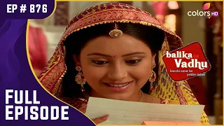 क्या सरपंच बनने के लिए राजी होगी Anandi? | Balika Vadhu | बालिका वधू | Full Episode | Ep. 876