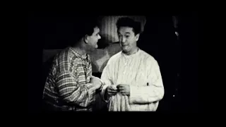 1934 Live Ghost Laurel & Hardy (Sound)