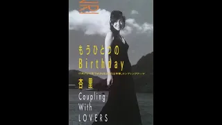 ANRI＿もうひとつのBIRTHDAY