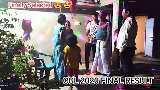 Family Reaction on CGL 2020 Final Result || CGL 2020 FINAL RESULT OUT 🤩