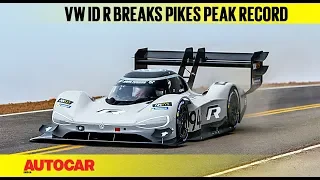 Volkswagen ID R Breaks Pikes Peak Record | Autocar India