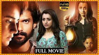 Trisha Krishnan And Vijay Varmaa Telugu Horror Thriller Full Length HD Movie || Matinee Show