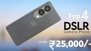 Top 4 Camera Phones Under 25000 in May 2024 - 5G | 108MP OIS with 4K | Best Phone Under 25000 !