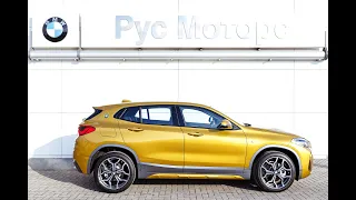 ЗАКРЫТЫЙ ТЕСТ-ДРАЙВ НЕПРИЛИЧНО НОВОГО BMW X2 В РУС МОТОРС.