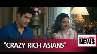 "Crazy Rich Asians" top U.S. weekend box office