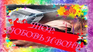 [Треш обзор] ТОР: БОГ ГРОМА