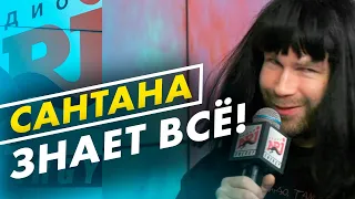 Сантана Новикова: как давать интервью в эфире Радио ENERGY!