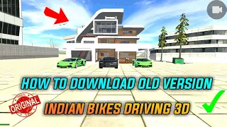 How too download Indian bikes driving 3d old version #maxoticgamer #indianbikedriving3d #newupdate