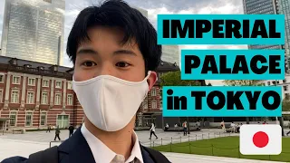 Walking Around The Tokyo Imperial Palace With Me | Part 1/3 [VLOG#16]