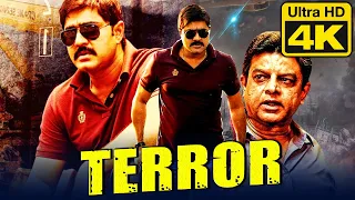 Terror (4K ULTRA HD) Shrikanth Telugu Hindi Dubbed Full Movie | Nikita, Ravi Varma