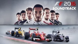F1 2016 Game Soundtrack (OST)