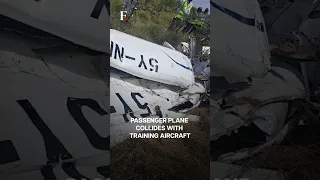 Watch: Plane Crash in Nairobi Kills Two | Subscribe to Firstpost