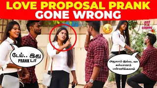 Love Proposal Prank Gone Wrong 😱 | What Really Happened ? | Just For Sirippu