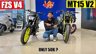 2024 Yamaha MT 15 V2 vs FZS V4 Which Is Best 150cc Bike In 2024