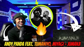 Andy Panda feat. TumaniYO, Miyagi - Jumanji - Producer Reaction