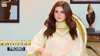 Khudsar Upcoming Episode 33 - Promo | Zubab Rana | ARY Digital