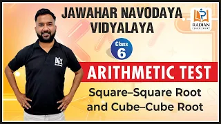 Square-Square Root and Cube-Cube Root Navodaya Vidyalaya Class 6 | JNV Entrance Exam 2022