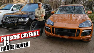 Меняем Porsche Cayenne GTS на СУПЕРНАВОРОЧЕННЫЙ Range Rover Autobiography 3.8млн?!