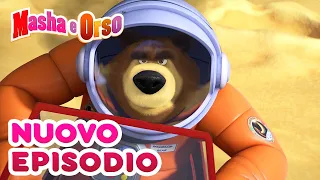 Masha e Orso 💥 Nuovo episodio! 💥 Collezione di episodi 📺🎫 Cartoni animati per bambini