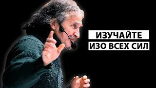 Как вас так обманули, что вы - это что то конкретное? [Сергей Кулдин]