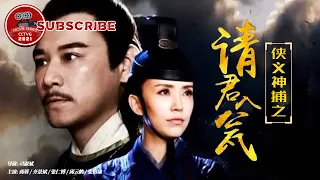Kungfu Detective Trap | Action Movie | ENG