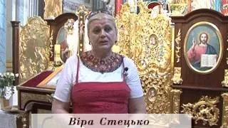 Скарби роду (Алегорії Іоана Пінзеля)