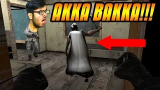 GRANNY KO EK SAATH PELA (Multiplayer with Hitesh KS)