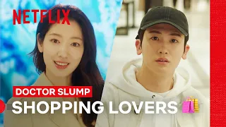 Park Hyung-sik and Park Shin-hye Go Shopping 🛍️| Doctor Slump | Netflix Philippines
