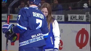 Sibir 1 Dinamo Minsk 5, 26 November 2017 Highlights