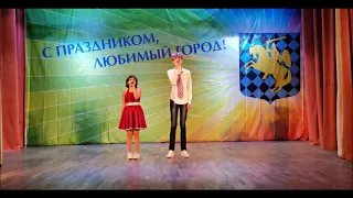 "Я люблю буги вуги" дуэт Диана Мкртумян и Дмитрий Миронов анс.Зеркало