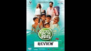 OLAPPEEPPI MALAYALAM MOVIE REVIEW-OFFICIAL