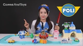 장난감 나라 교통 경찰 놀이 | 로보카폴리 장난감 | CarrieAndToys