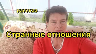 ПИКОВАЯ ДАМА. СВЕКРОВИ И НЕВЕСТКИ.