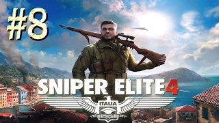 Sniper Elite™ 4 ► Мост Реджилино (часть 3) ► Прохождение #8