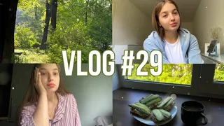 закрыла сессию, сменила паспорт, ссора с парнем (vlog 29) | dusheevnaya