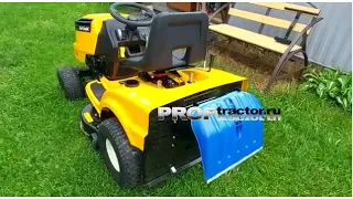 Садовый трактор Cub Cadet LT2 NR92 - пример кошения без травосборника!