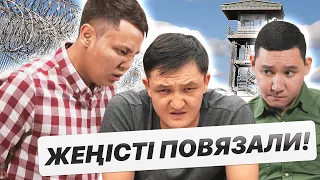 Сендермен енді араласпаймын! | «КАЙРАТ» жетінші серия ШЫҚТЫ