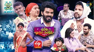 Sridevi Drama Company| Jambalakadi Pamba Spoof | 13th June 2021 |Full Episode| Sudheer,Immanuel,Aadi