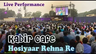 Neeraj Arya Kabir Cafe Live Performance | #KabirCafe
