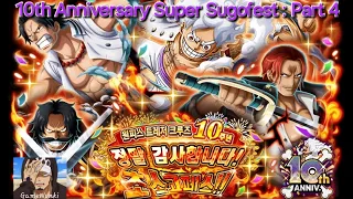 OPTC 10th Anniversary Super Sugofest : Part 4 / 10주년 초스고페스 4탄トレクル Onepiece