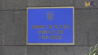 Пояснення етапів відбору та процедур проходження конкурсів на посади у Міністерство фінансів