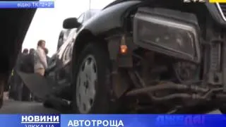 Автобус «Київ-Канів» втрапив у аварію