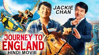 Jackie Chan's JOURNEY TO ENGLAND | Hollywood Action Adventure Movie In Hindi | Arnold Schwarzenegger